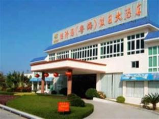 Huizhou Deyi Garden Yuehai Holiday Hotel Huidong County Huizhou (Guangdong) Exterior photo